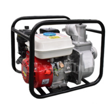 2 inch water pumping machine with petrol 5.5hp  engine honda type japan circle tube frame